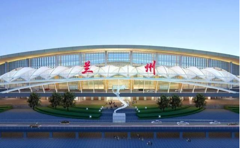 黔西南空运兰州机场