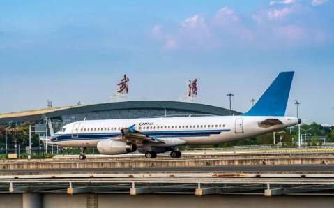 黔西南空运武汉机场